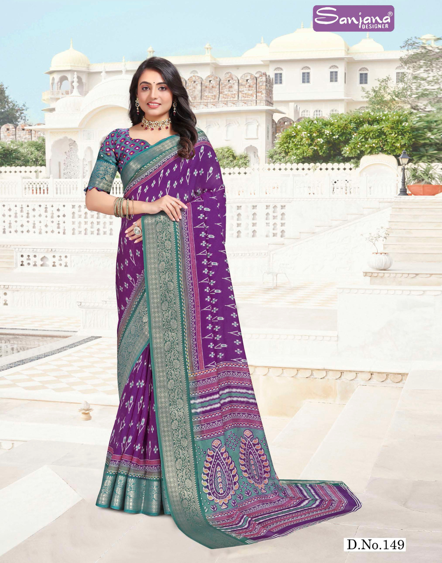 Pochampally Ikkat print sarees with Pure Marshmellow fabric
