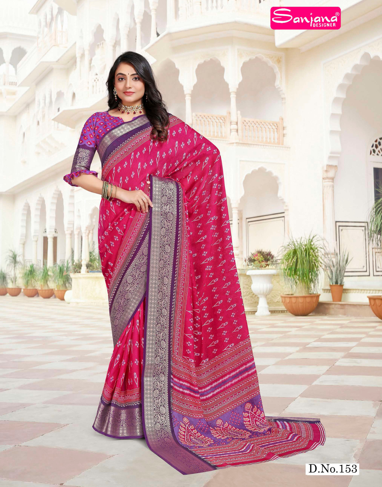 Pochampally Ikkat print sarees with Pure Marshmellow fabric